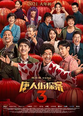色资源二区在线视频